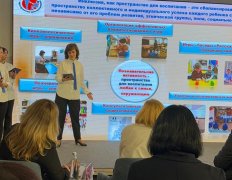 Фестиваль воспитательных практик. Первомайский район